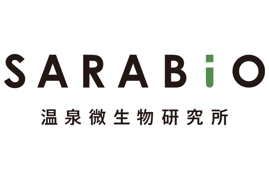 株式会社SARABiO温泉微生物研究所　様